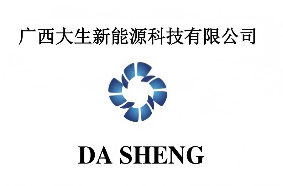 logo exhibition